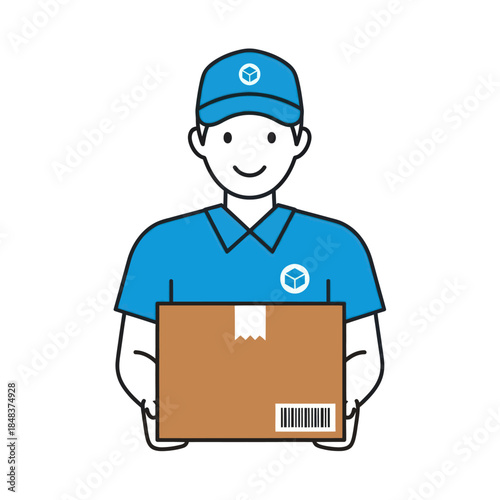 Smiling delivery man in blue uniform holding a brown package box