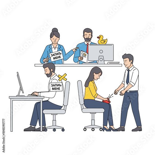 Office workers dealing with workplace stress and distractions.