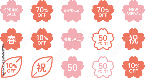 Pink cherry blossom shaped spring sale icon set with Japanese text and discount labels for seasonal retail promotion design