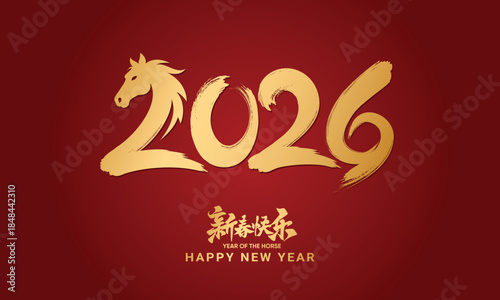 2026 year of the horse greeting design with golden brush strokes on red background ( translation : Happy chinese new year 2025, year of horse).