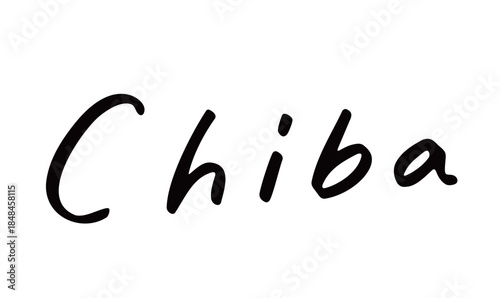 手書き風筆記体で書かれた「Chiba」の英字デザイン文字｜Chiba, 千葉, 英字, 筆記体, 手書き