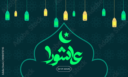 Day of Ashura Poster Banner and Background Design Template Featuring Arabic Calligraphy Islamic Symbols and Muharram Illustration for Religious Celebration, Cultural Awareness, and Spiritual Commemora