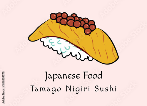 Japanese Food Tamago Nigiri Sushi