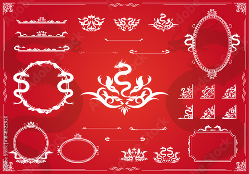 ドラゴンをモチーフにした装飾やフレームのセット素材