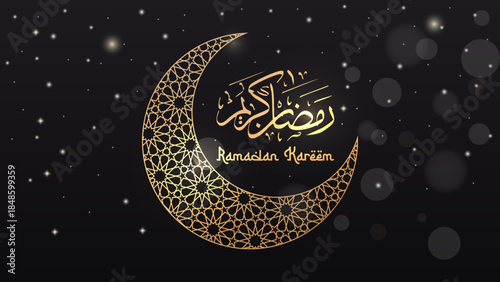 Ramadan kareem background with crescent moon and arabic script. Beautiful background for ramadan celebrations. Suitable for greeting cards and social media posts