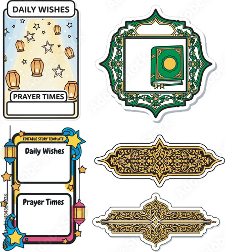 A framed vector border featuring an emboss effect, surrounding a stylized Koran