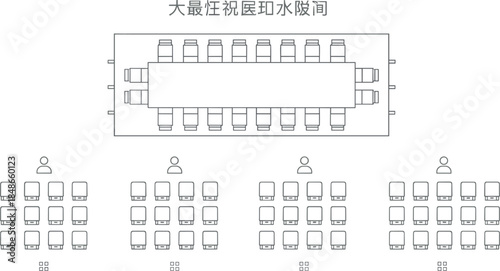 Large conference room and classroom seating layout outline vector illustration showing boardroom table and multiple group arrangements isolated on white background for office and education planning
