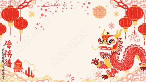 Vibrant Chinese New Year Celebration with Dragon Dance and Lanterns