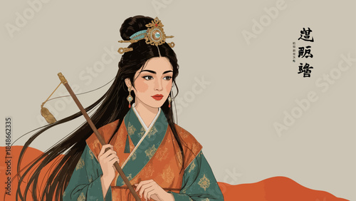An elegant woman with long black hair holding a traditional instrument in an orange robe stands against a serene landscape