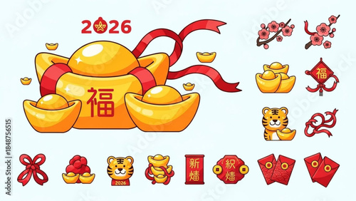Chinese New Year 2026 icons gold ingots and tiger symbols festive elements for holiday design and celebration