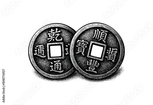 Stylized illustration of two antique Chinese coins featuring Chinese characters and a square hole in the center, symbolizing wealth and good fortune.