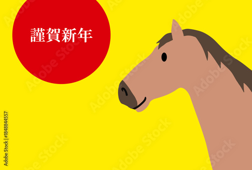 馬, 年賀状, 和風, 和柄, 新年, 動物, クリスマス, うま, ベクター, イラスト