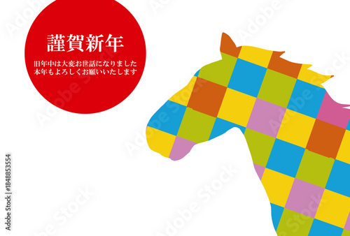 馬, 年賀状, 和風, 和柄, 新年, 動物, クリスマス, うま, ベクター, イラスト