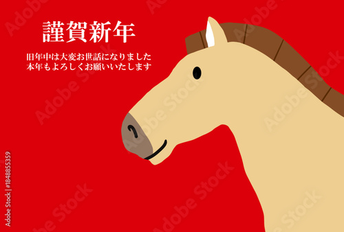 馬, 年賀状, 和風, 和柄, 新年, 動物, クリスマス, うま, ベクター, イラスト
