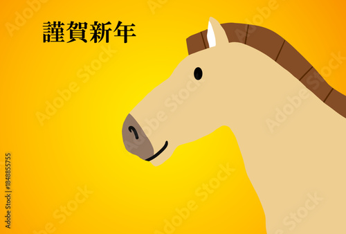馬, 年賀状, 和風, 和柄, 新年, 動物, クリスマス, うま, ベクター, イラスト