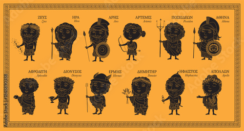 Cartoon Style vector illustration set of the twelve olympian Greek gods.