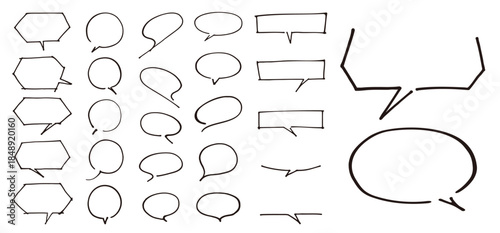 ペン手描き風ふきだし素材セット