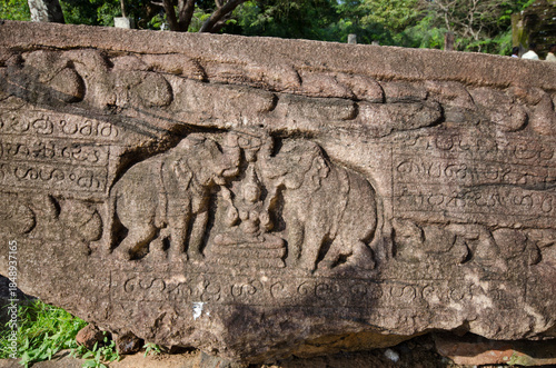 Vászonkép Stone Book (Gal Pota) Inscription at Polonnaruwa, is one of the most renowned an
