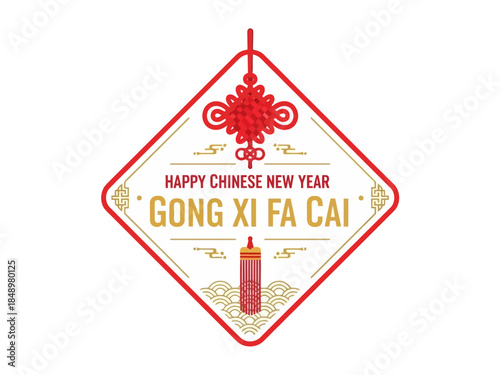 Chinese New Year Celebration A Festive Greeting with Traditional Decorations and Good Wishes