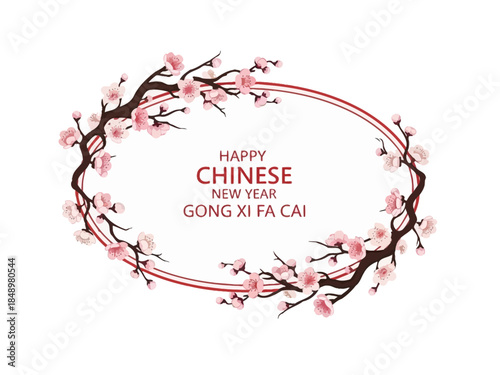 Elegant Chinese New Year Greeting with Blossoming Cherry Branches and Festive Wishes