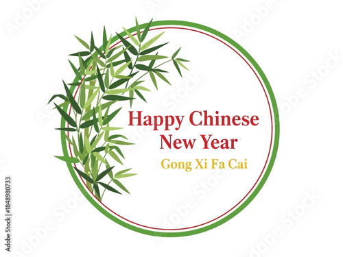 Happy Chinese New Year Greeting with Bamboo and Festive Text