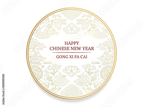 Elegant Chinese New Year Celebration Design with Golden Accents and Festive Greetings