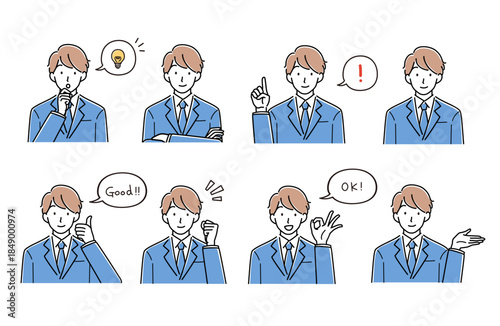 スーツを着た男性のアイコンイラストセット。上半身のシルエット。OK、閃き、サムズアップのポーズセット。