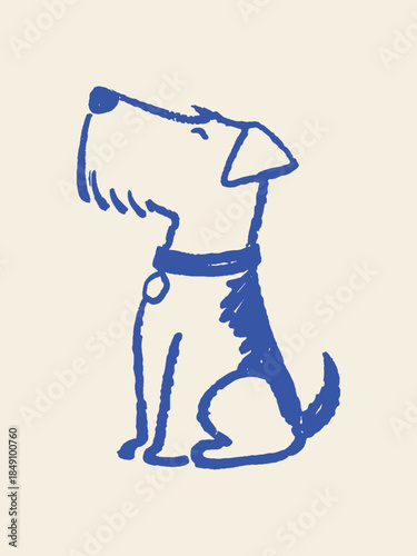 Howling Dog Minimalist Brush Sketch Vector Illustration