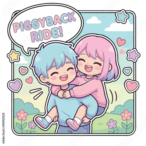 A cute kawaii sticker of a happy boy giving a cheerful girl a piggyback ride in a sunny park