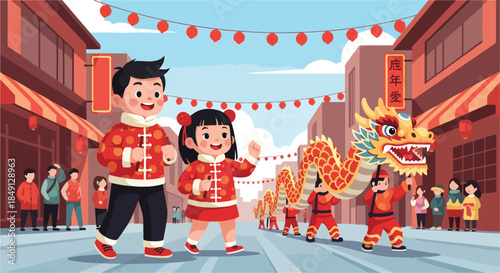 Illustration of a boy and girl in traditional attire walking with a dragon dance performance on a street with red lanterns and buildings.