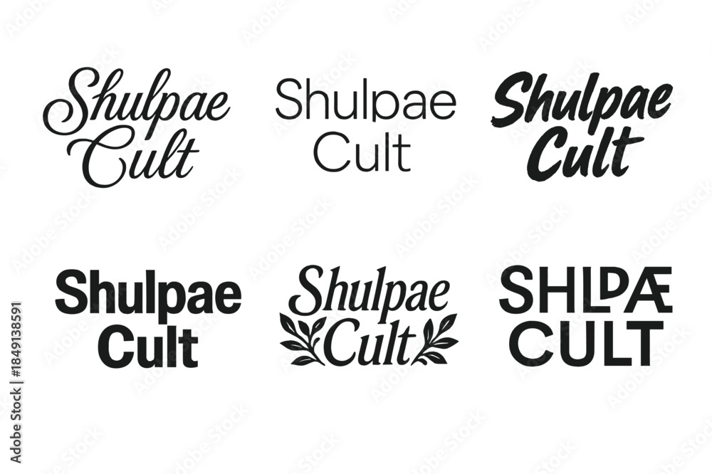Fototapeta premium Shulpae Emblematic Lettering. Shulpae Cult. Set lettering. harmonious lettering variations of the same emblematic concept, each with different artistic