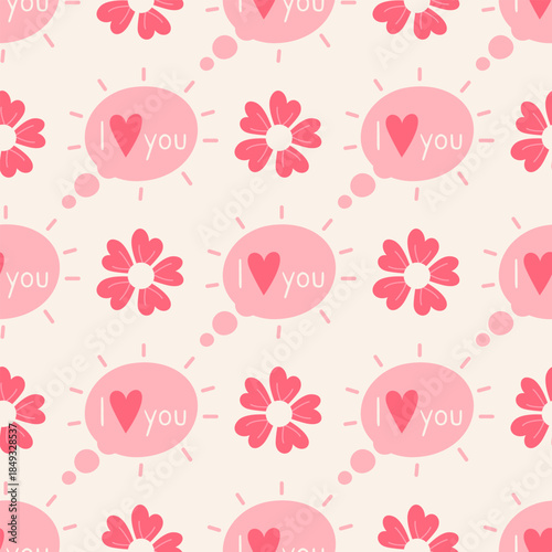 Seamless pattern of speech bubbles with love confessions and flowers. Vector illustration of romantic elements in a flat style.