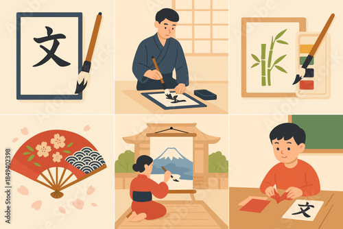 Traditional Japanese calligraphy class with students learning ancient art