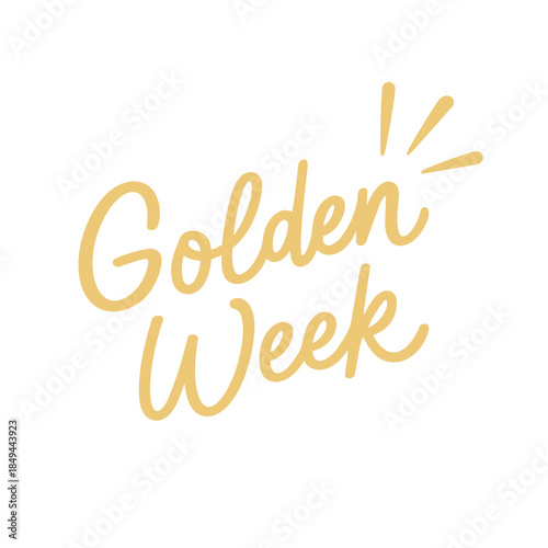 Spring Festival Golden Week Celebration Guide