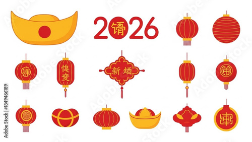 Chinese new year 2026 celebration with red lanterns and gold ingot on white background