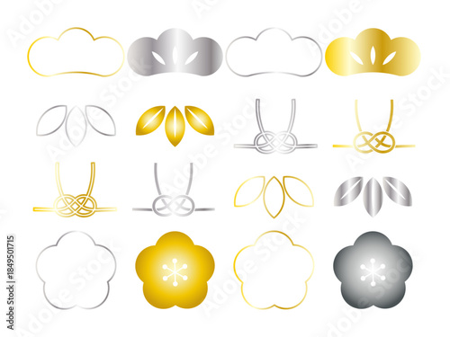 お正月あしらいセット19