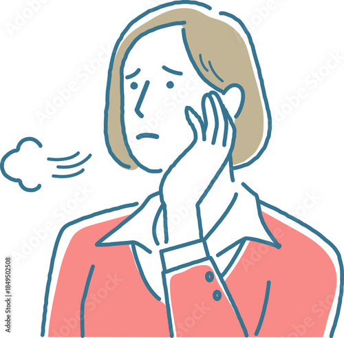 思い悩む女性パーソン