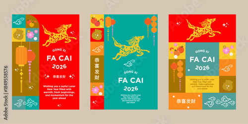 Colourful CNY colour block pattern illustration