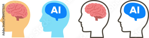 脳とAI（人工知能）のアイコンのセット（Set of brain and AI (artificial intelligence) icons）
