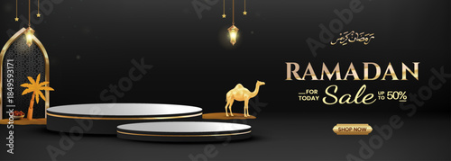 Ramadan Sale Campaign Visual With Gold Platforms, Lanterns, and Camel Silhouette