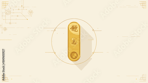 Minimal Chinese New Year Background with Gold Ingot and Copy Space