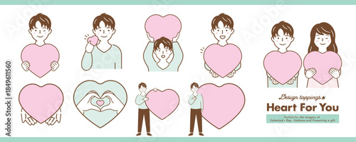 バレンタインデーの贈り物で愛を伝える男性とカップルの恋人、ハートいっぱいのバレンタイン人物イラスト