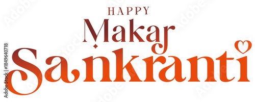 Happy Makar Sankranti Text Png