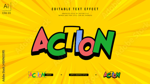 文字の重なりに対応している立体的なデザインのグラフィックスタイルテンプレート