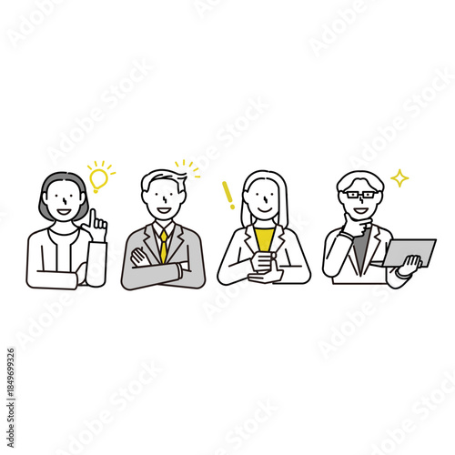ビジネスイラスト笑顔ひらめき上半身イラスト