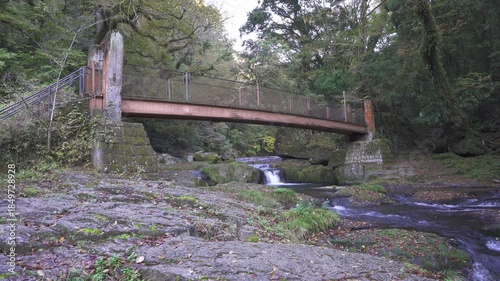 菊池渓谷の四十三万滝の風景