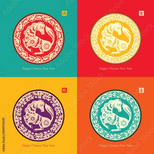 Colourful Collection of Chinese New Year Horse Symbol. Chinese Zodiac.