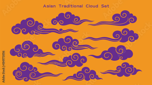  traditional cloud set chinese china japanese korean asian traditional illustrations calligraphy decorations element vector design for background and wallpaper 9