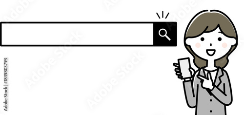 検索ボックスの横でスマホを指さすスーツの女性