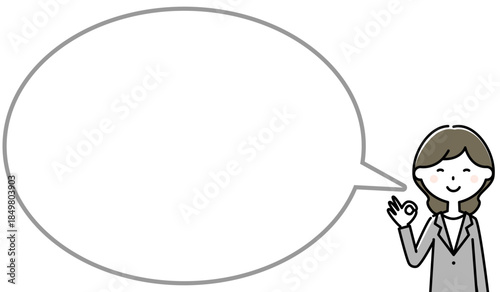 OKサインを出すスーツの女性　ふきだし